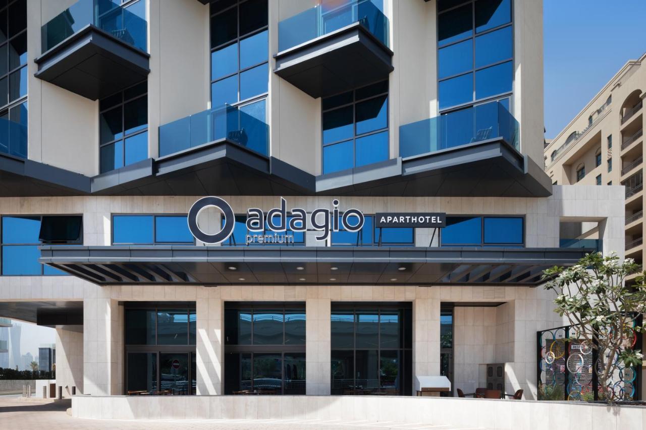 Aparthotel Adagio Premium The Palm 4*