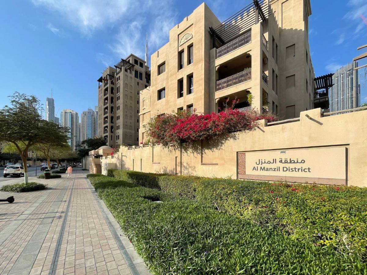 The Smart Concierge - Reehan 6 * Dubai