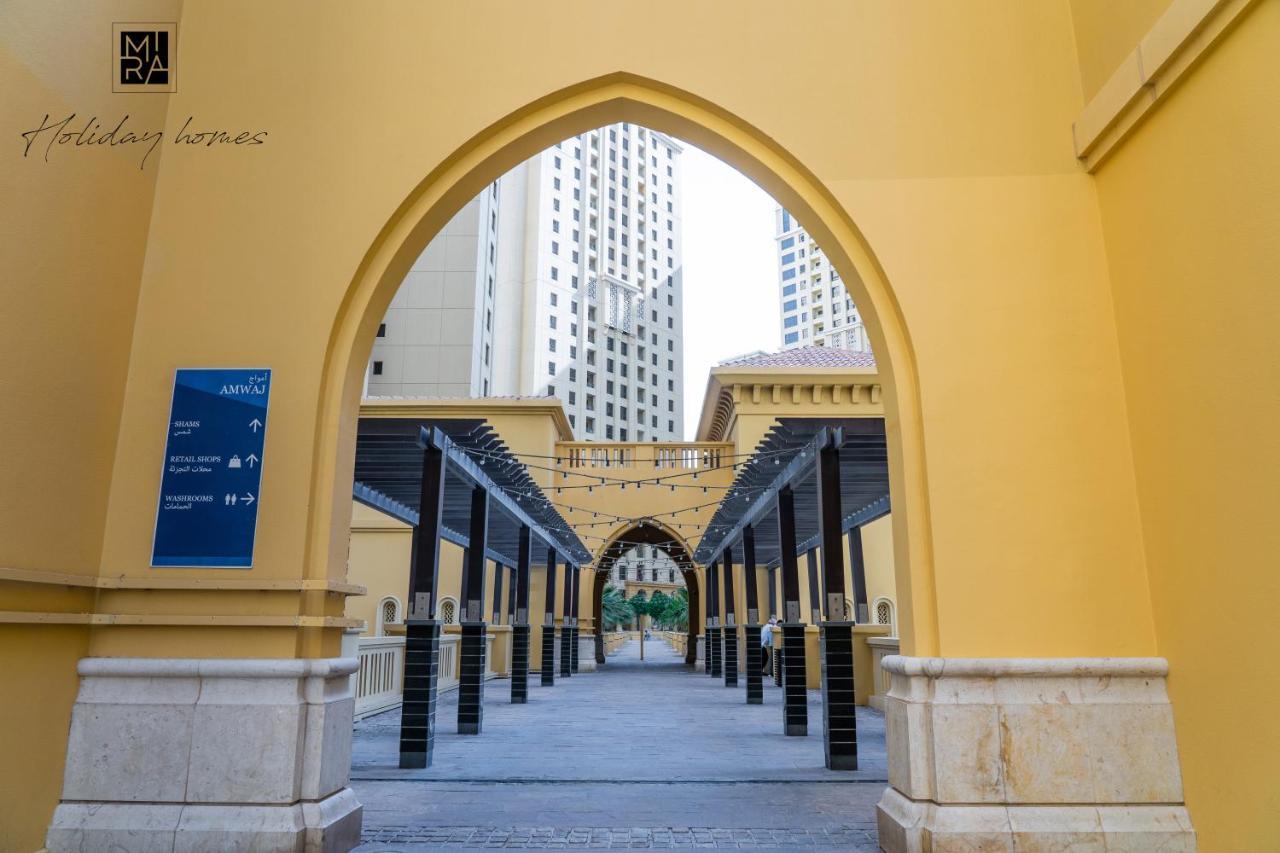 Apartment Mira Holiday Homes - One Bedroom Dubai