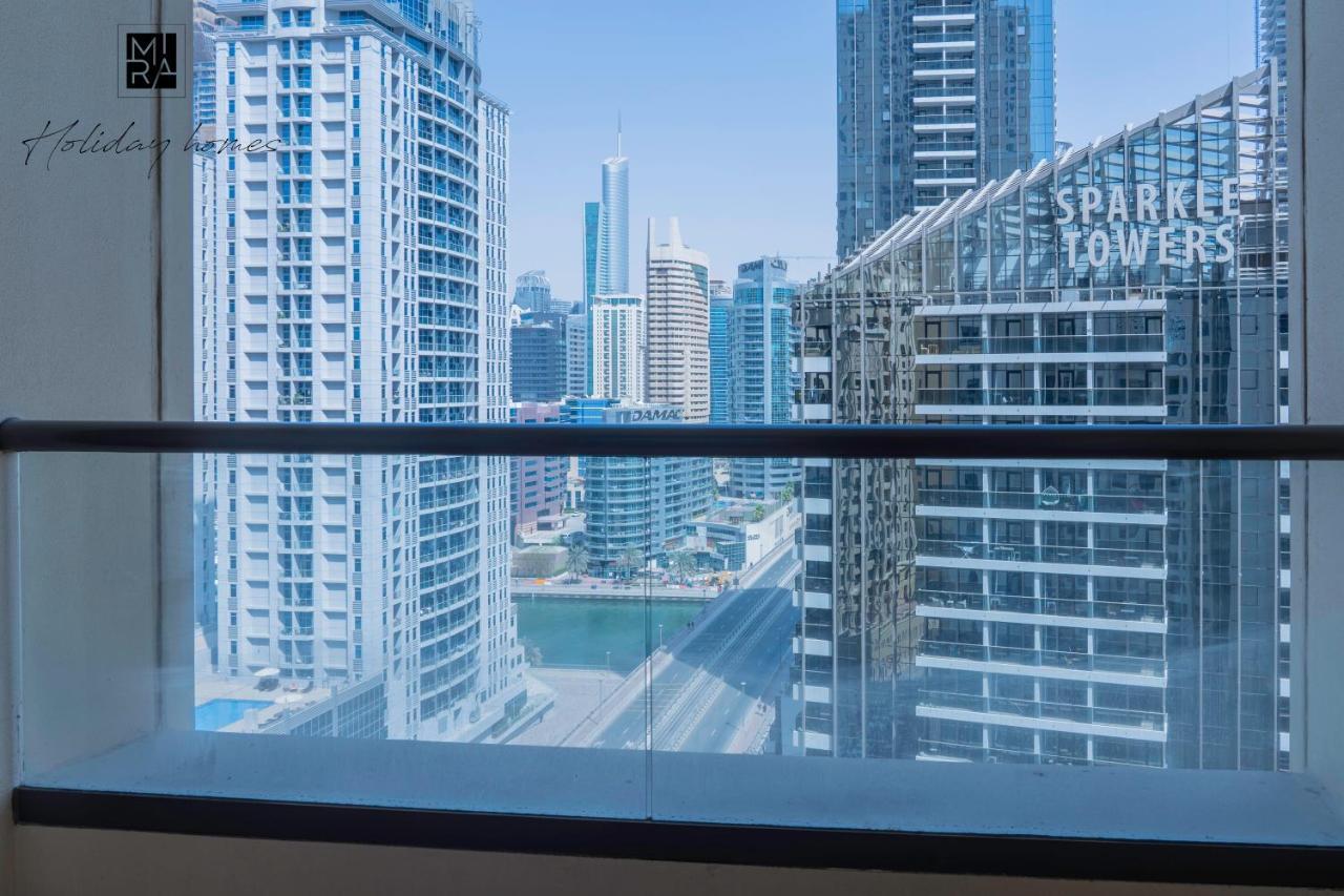 Apartment Mira Holiday Homes - Spacious One Bedroom On Jbr - Shams Dubai