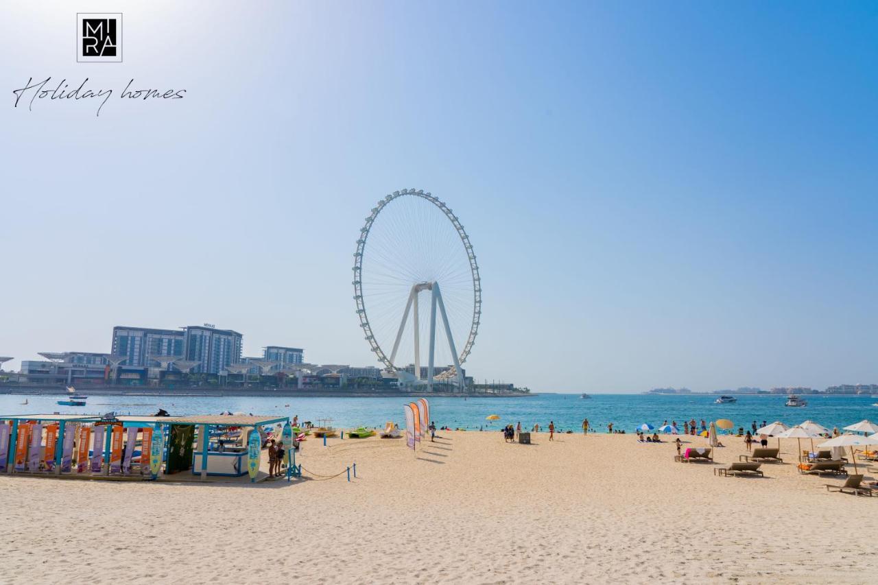 Apartment Mira Holiday Homes - One Bedroom - Jbr - Next To The Beach