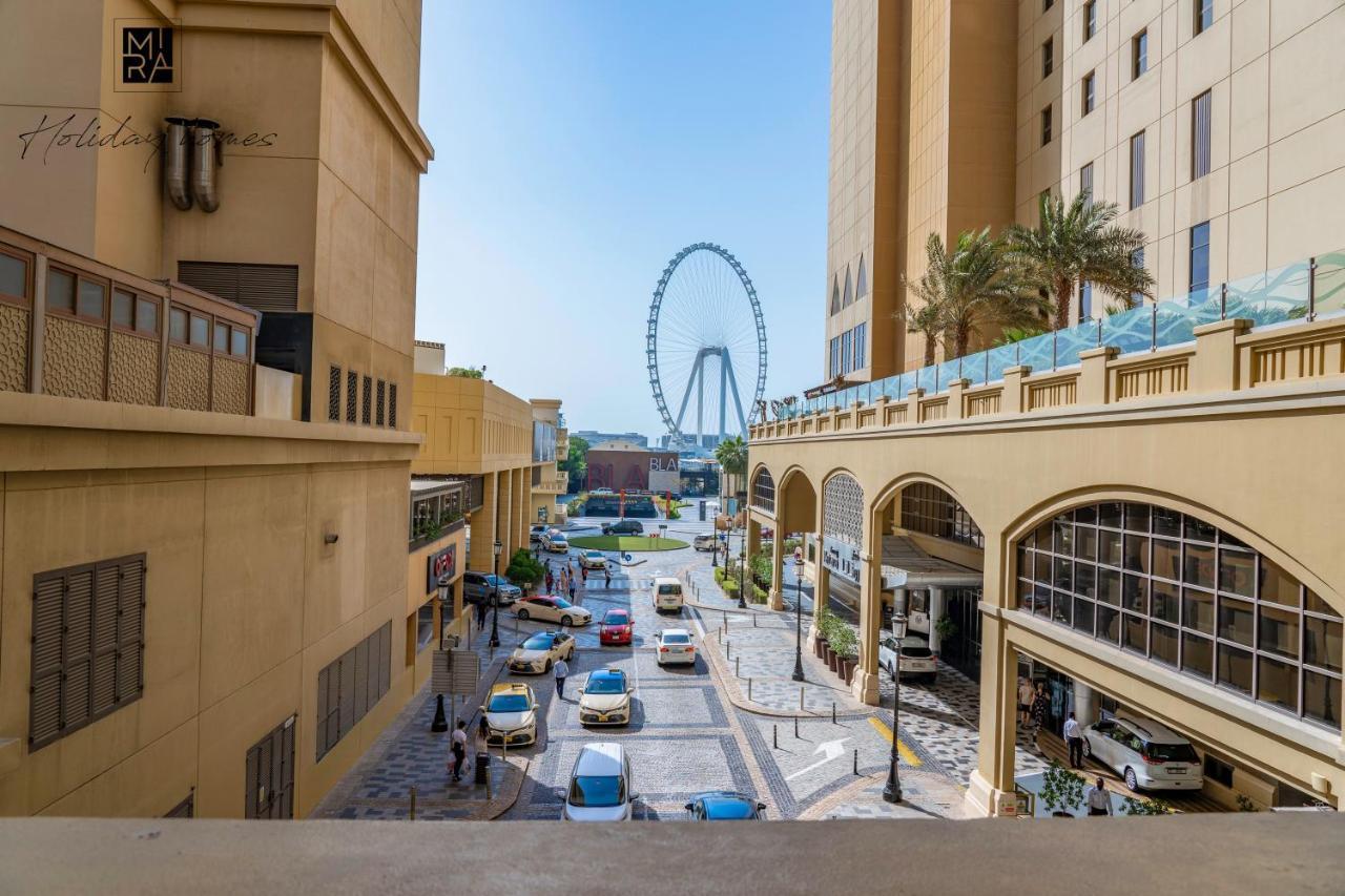 Mira Holiday Homes - Spacious One Bedroom On Jbr - Shams Dubai
