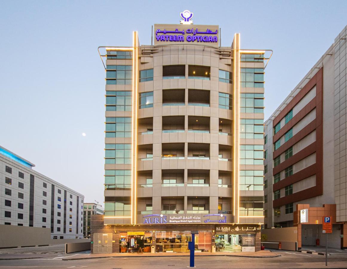 Auris Boutique Apartments, Al Barsha - At The Mall Aparthotel Dubai