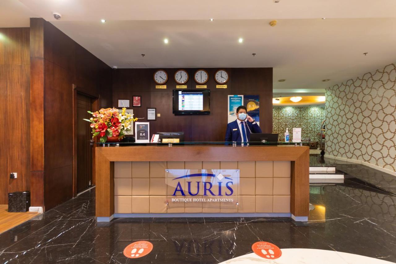 Aparthotel Auris Boutique Apartments, Al Barsha - At The Mall Dubai