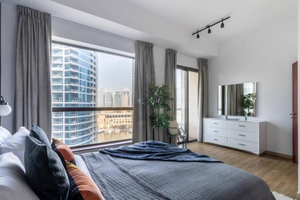 The Smart Concierge - Bahar 6 * Dubai