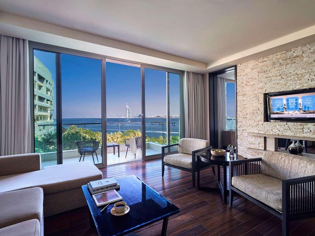 Rixos The Palm Luxury Collection Hotel 5*