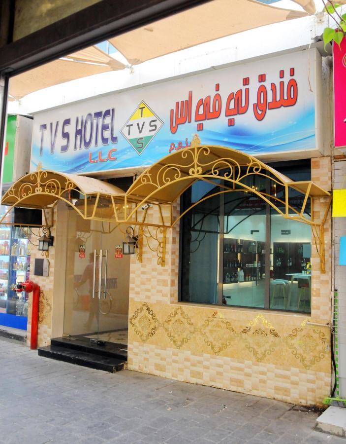 Tvs * Dubai