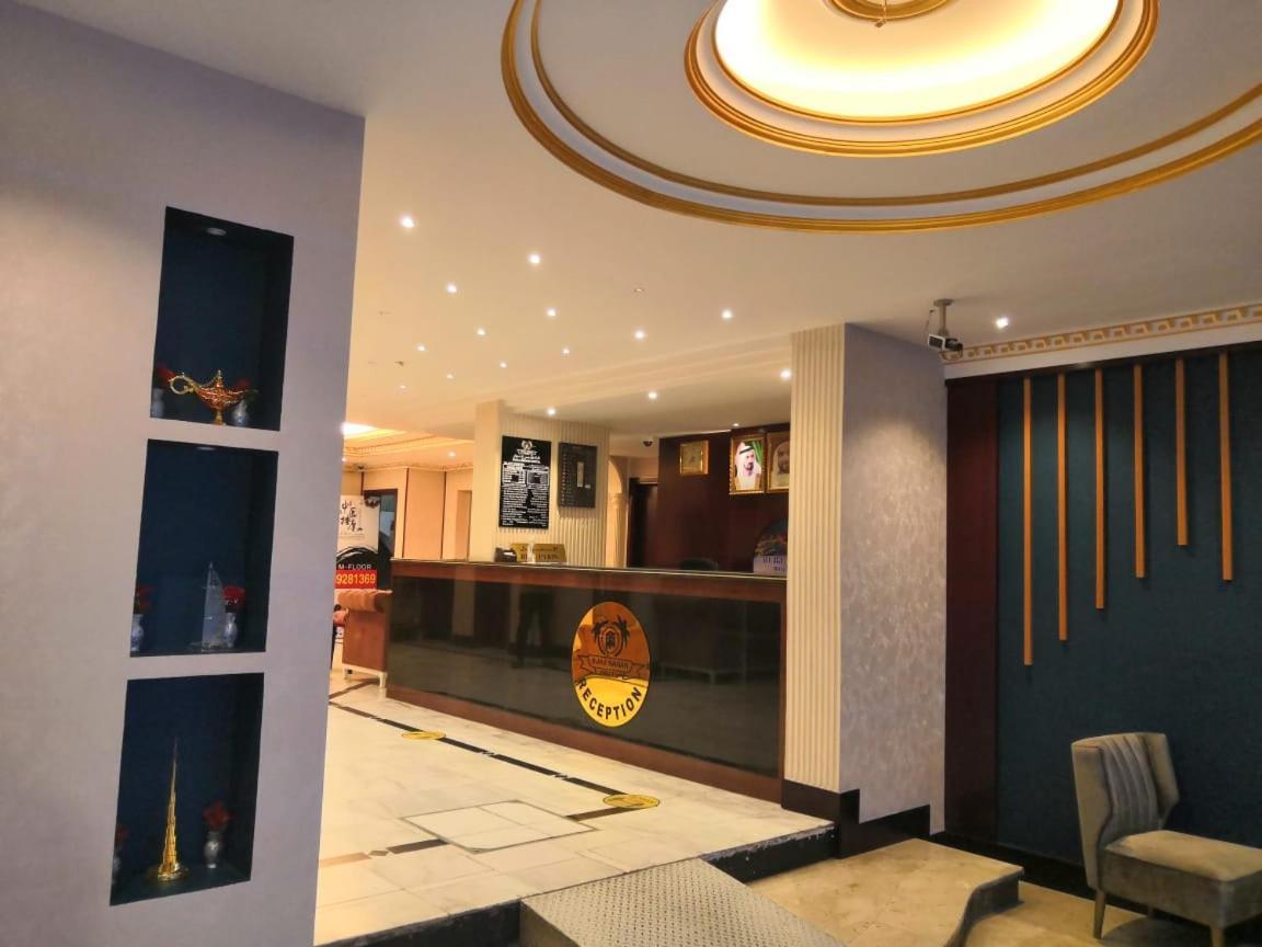 Hotel Burj Nahar L.l.c *