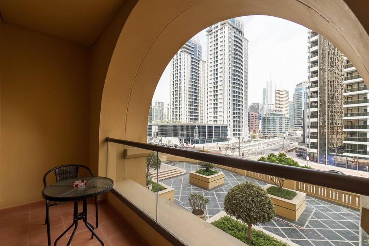 Apartment Key View - Shams 1