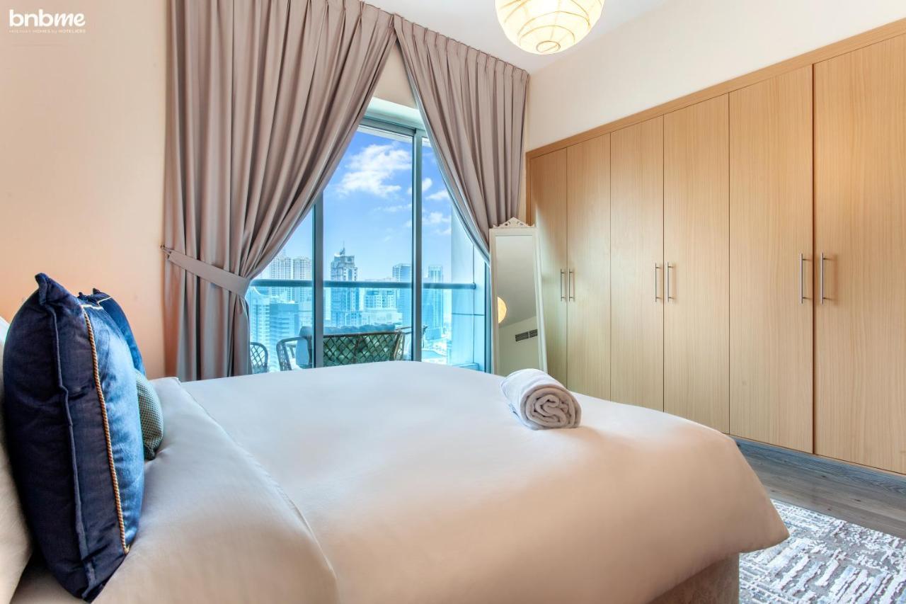 Bnbmehomes - Jlt Cluster P - Modern 1 Bedroom Apt - 2506 Apartment *