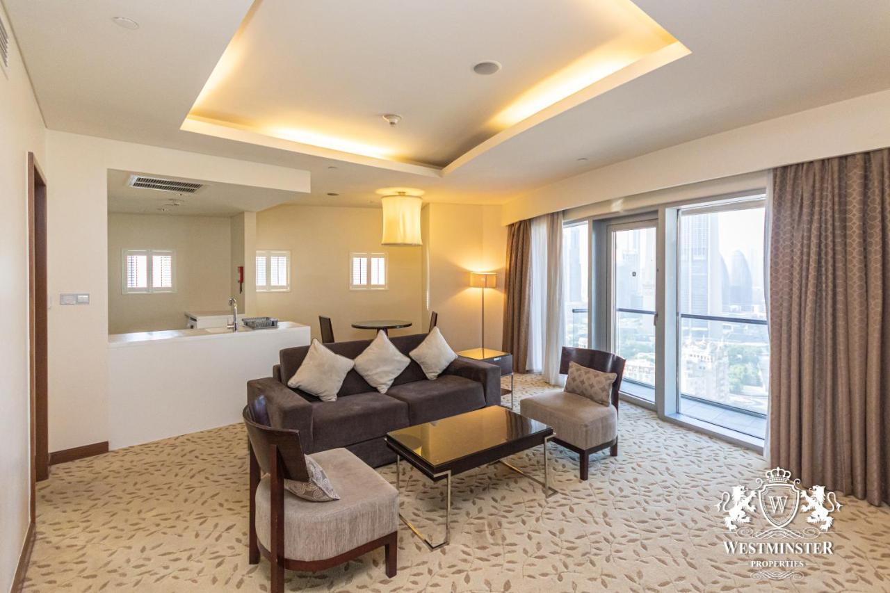 Aparthotel Westminster Mall 5*