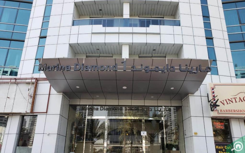 Daire Luxury Studio In Marina -home Away From Home!