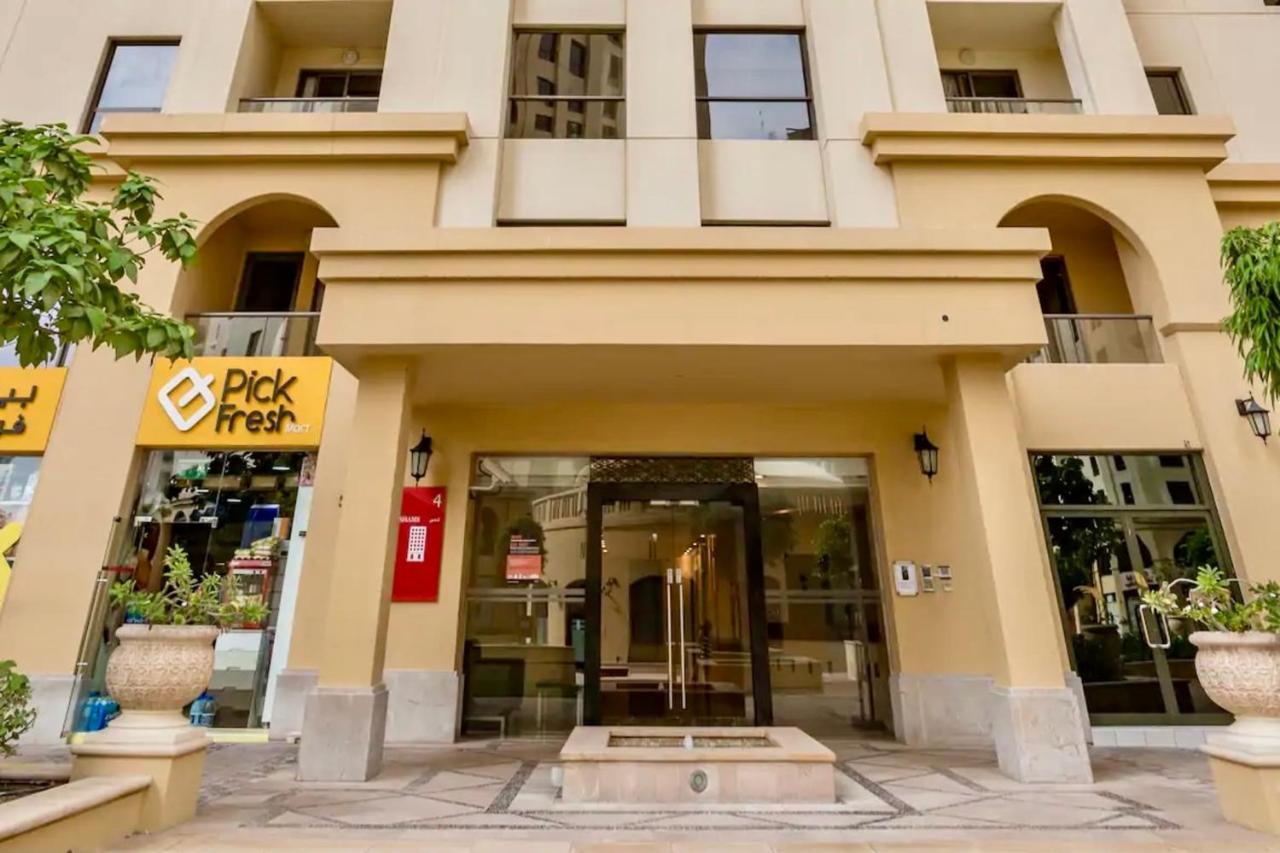 Apartamento Guestready - The Candor Blue By Jumeirah Beach Dubai