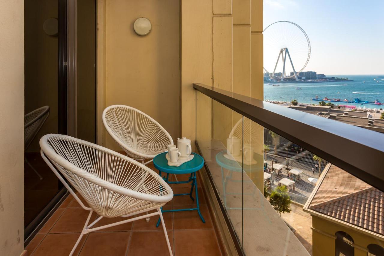 Apartment Elan Rimal Dubai