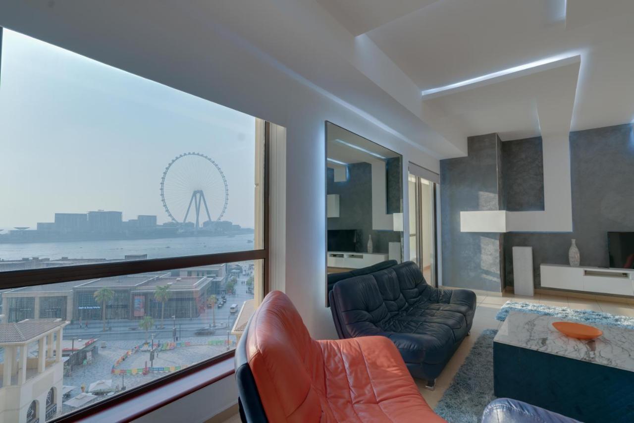 Elan Rimal Dubai