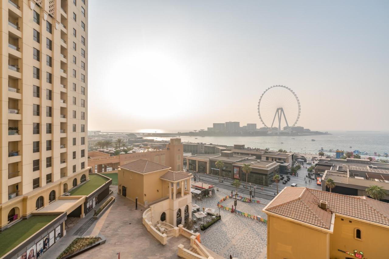 Elan Rimal Dubai
