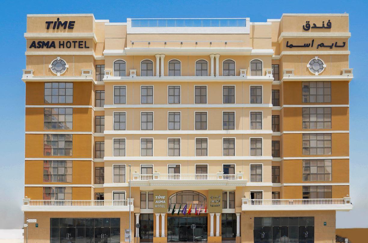 Time Asma Otel