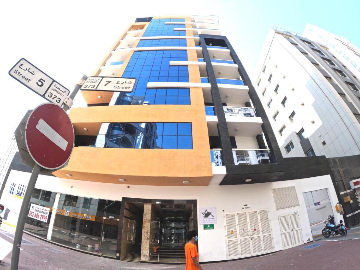 Barsha Star - Guest house *