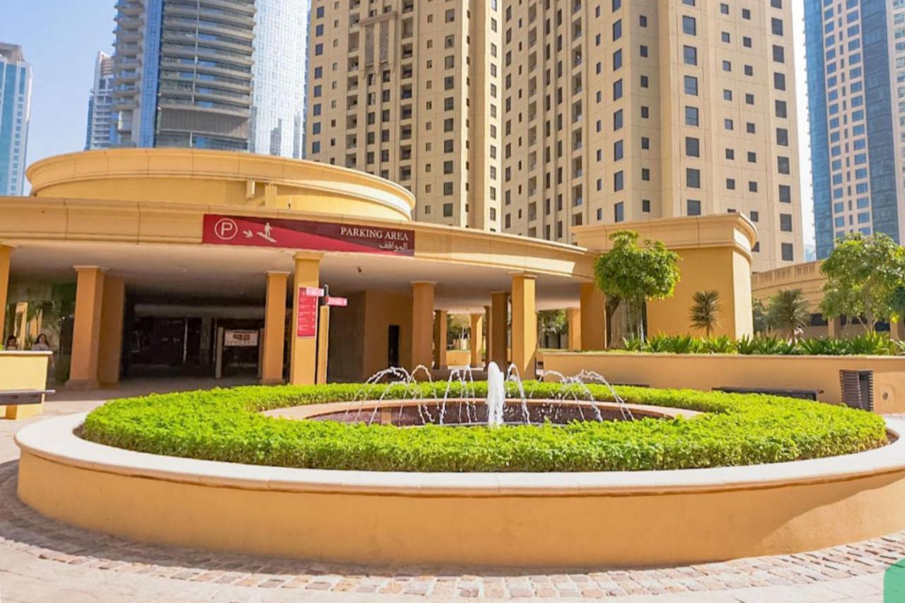Elan Rimal Dubai