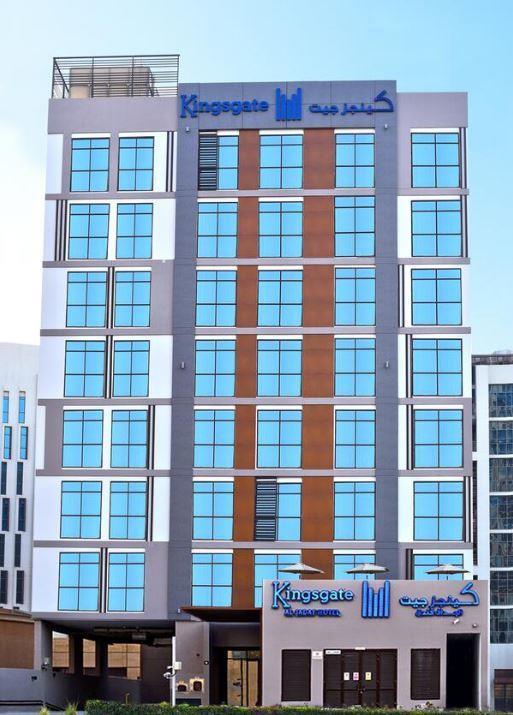 Otel Kingsgate Al Jaddaf By Millennium