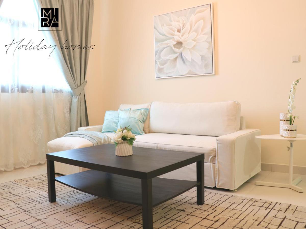 Mira Homes - Serviced 1 Bedroom With Creek View * Dubai