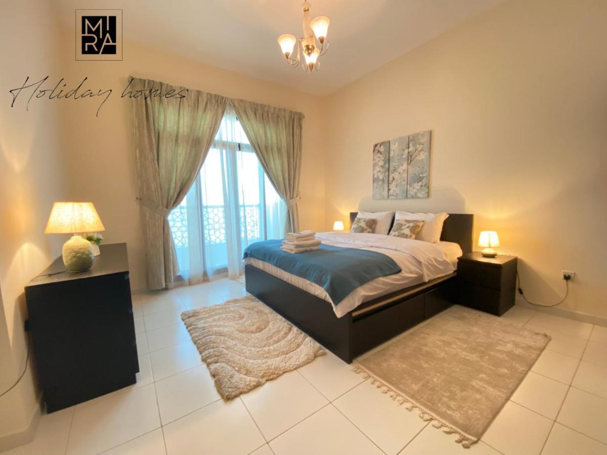 Mira Homes - Serviced 1 Bedroom With Creek View