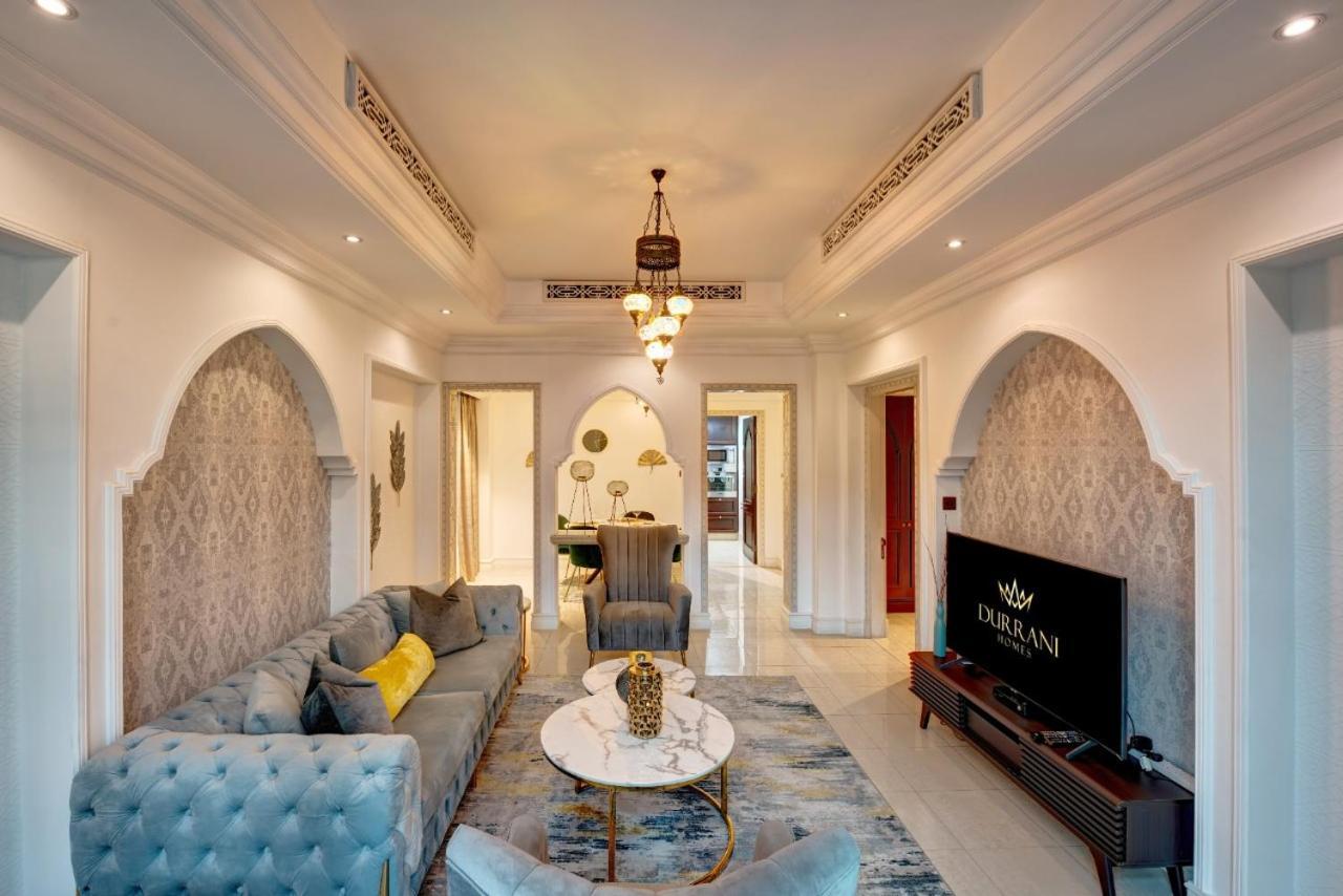 Durrani Homes - Persian Luxury At Souk Al Bahar With Private Jaccuzi Daire Dubai