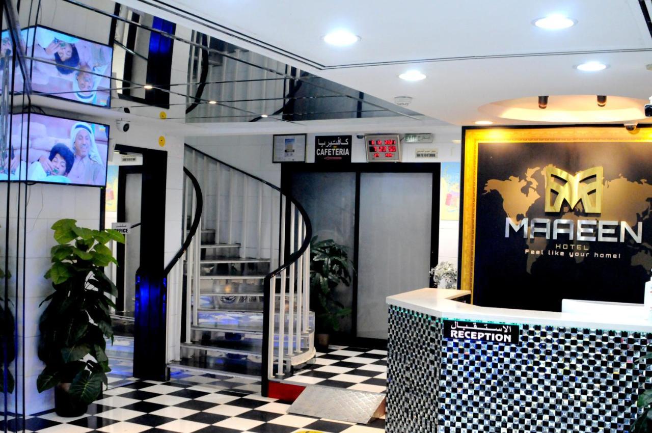 Maaeen Hotel *