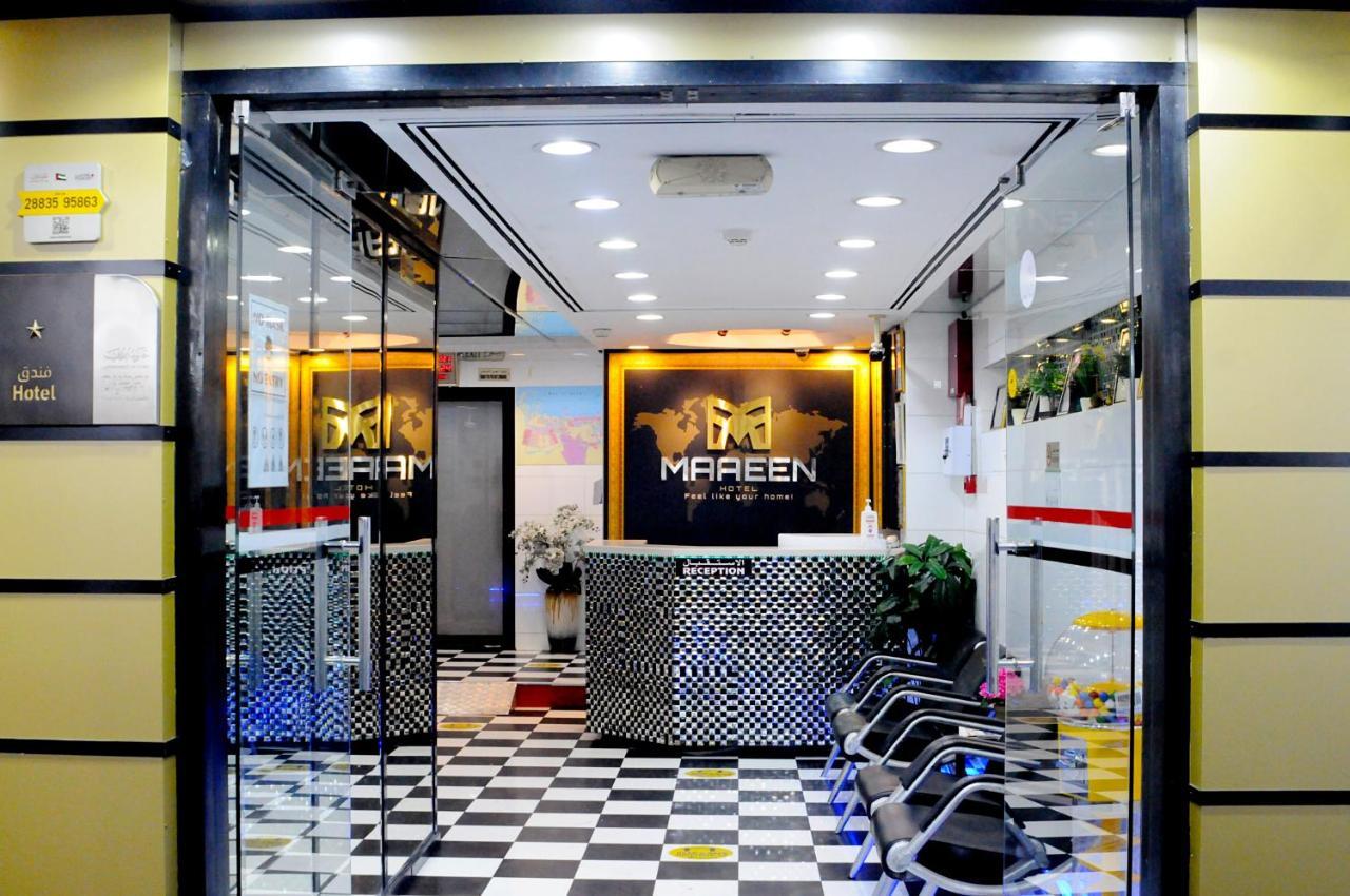 Maaeen Dubai