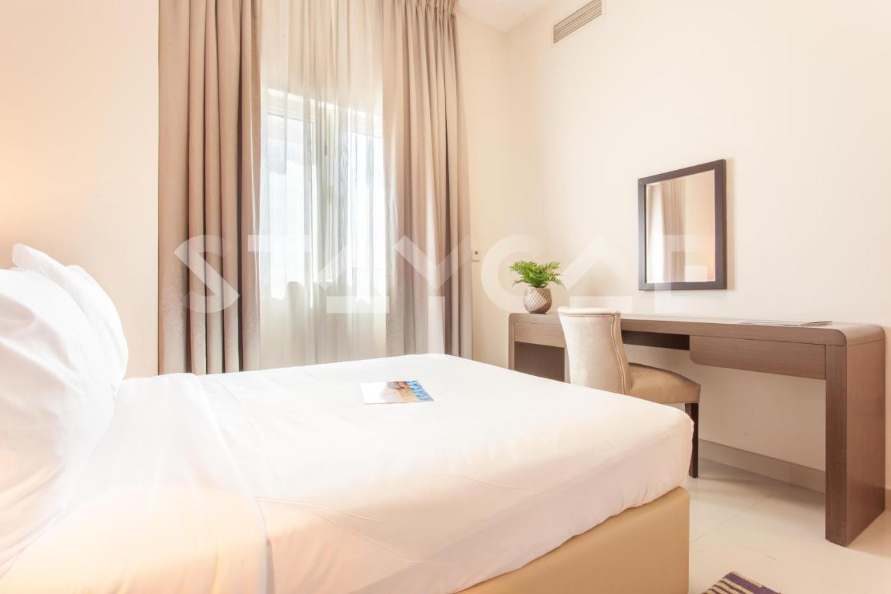 Staycae Homes - Suburbia Apartment