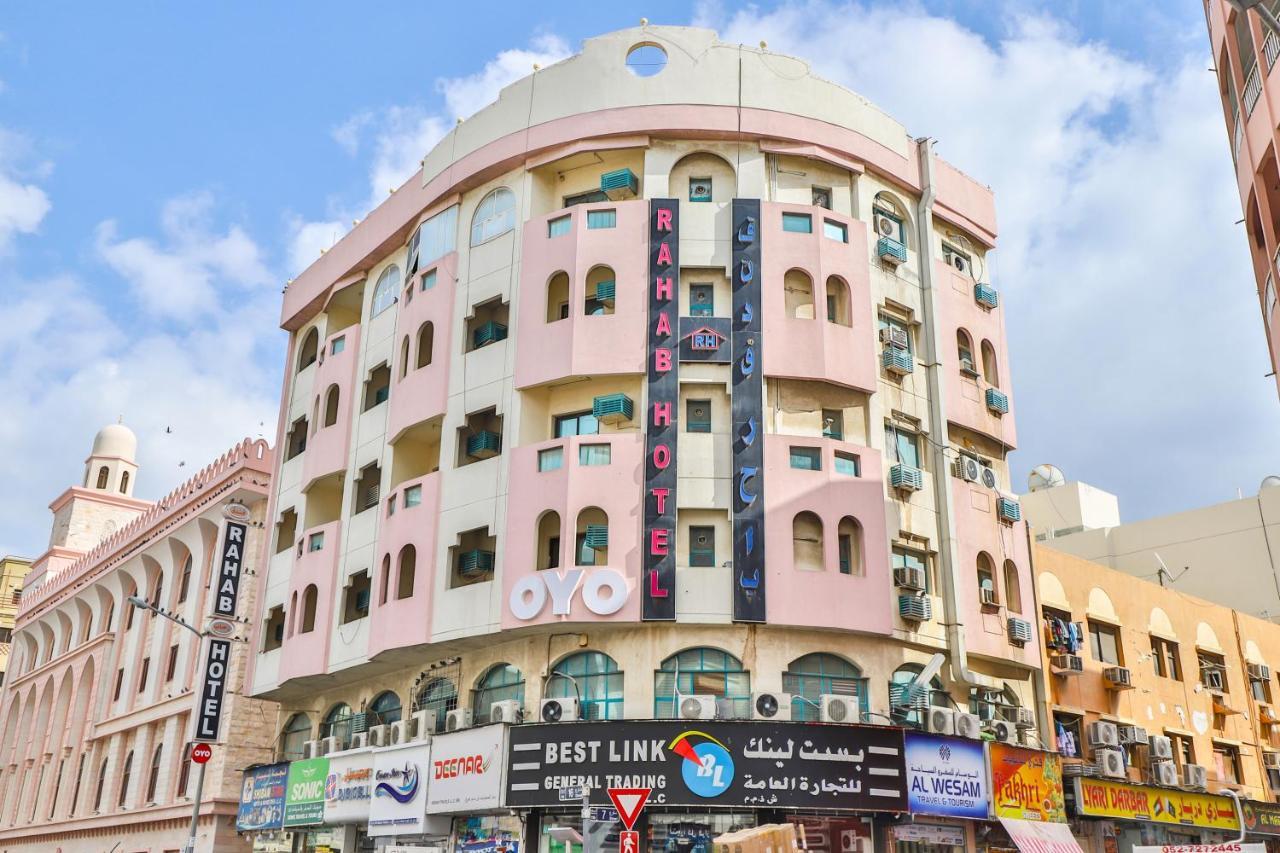 Hotel Rahab *