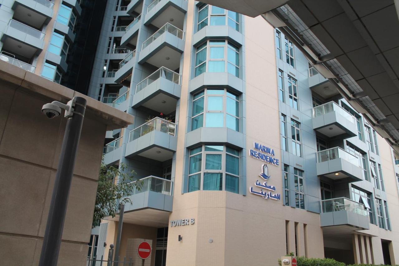Newly Furnished One Bedroom Next To Metro & In Marina Apartment