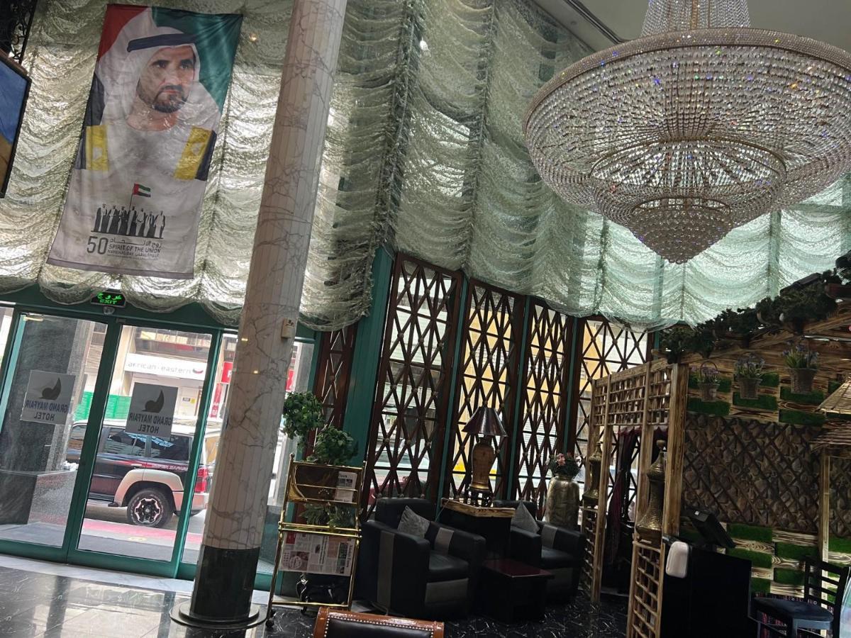Hotel Grand Mayfair