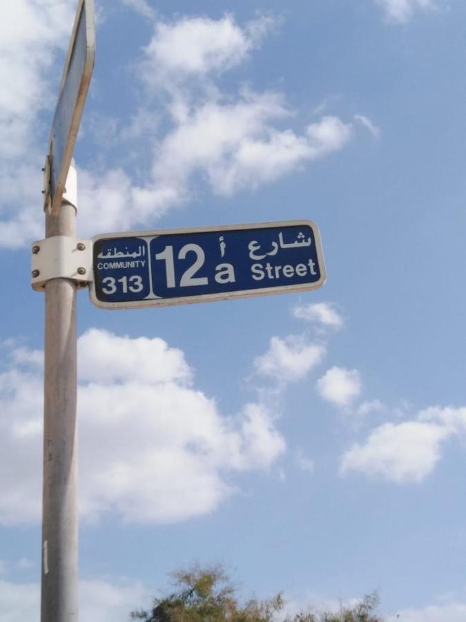 Bed & Breakfast Good Luck Homes Shared Dubai