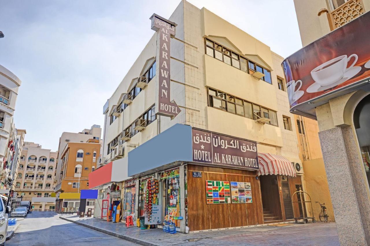 Otel Oyo 795 Al Karawan 3*