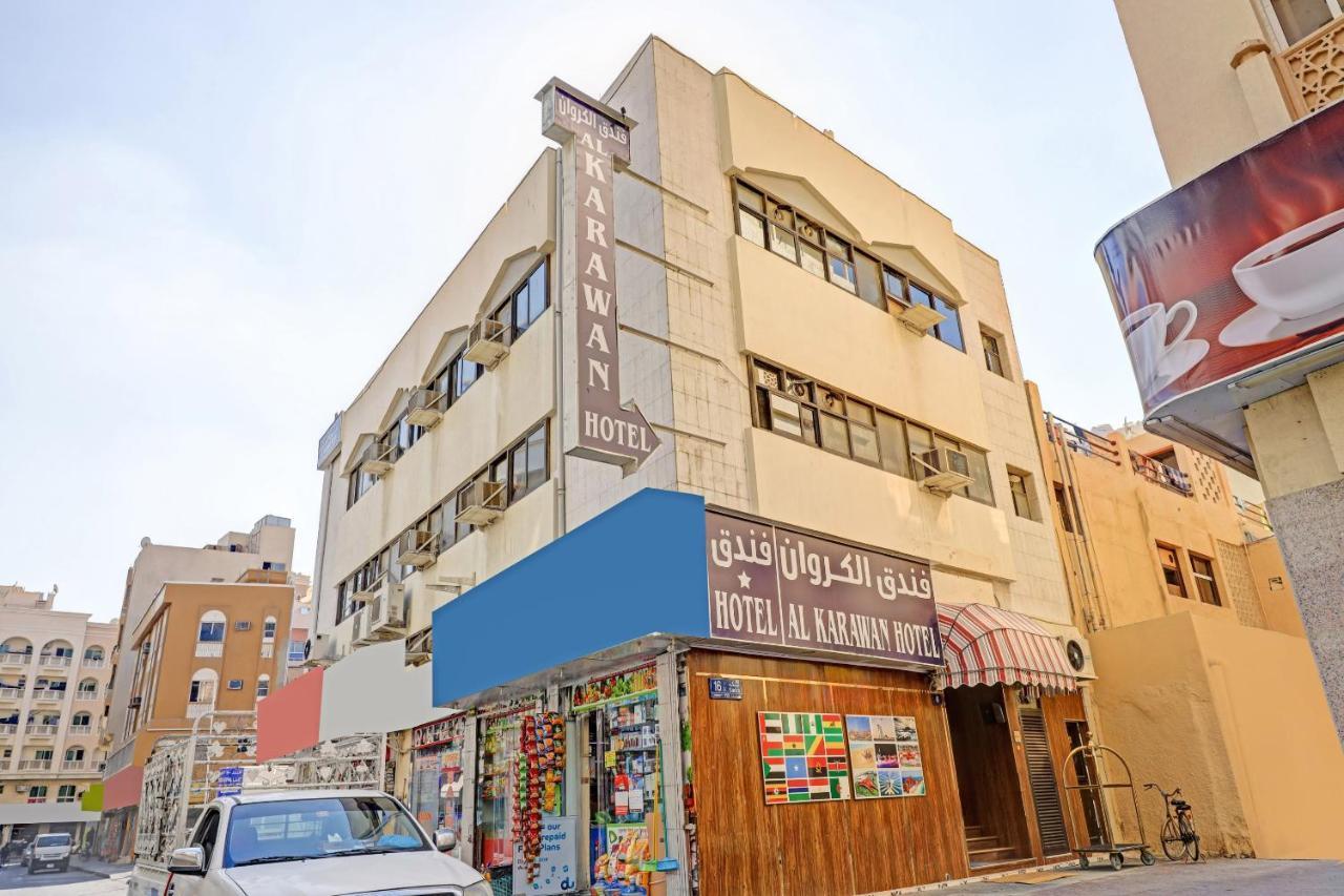 Oyo 795 Al Karawan Otel 3*