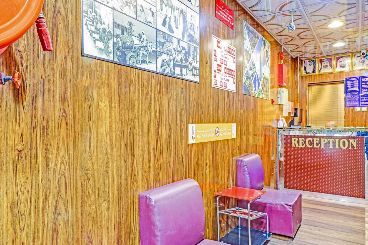 Otel Oyo 795 Al Karawan Dubai