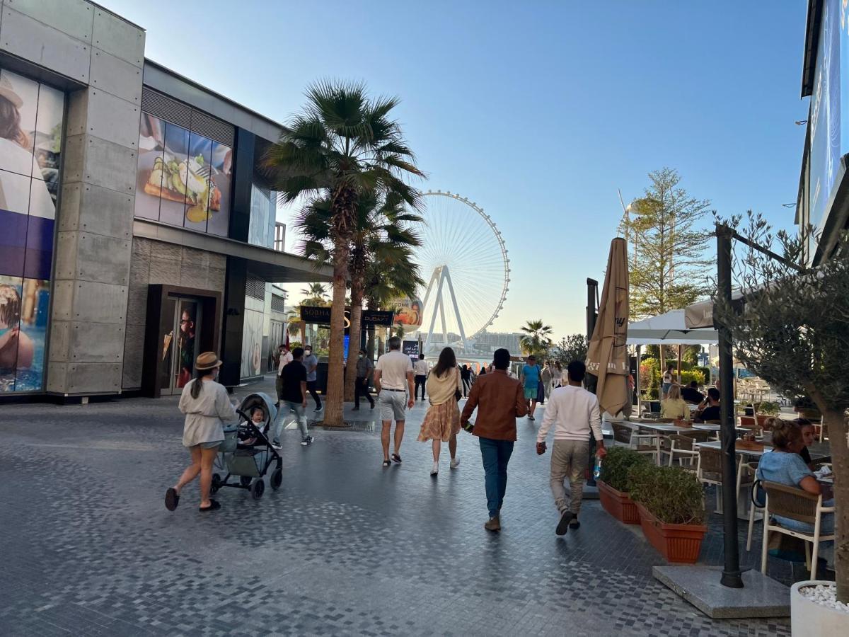 Lunar - Jbr Pansiyon *