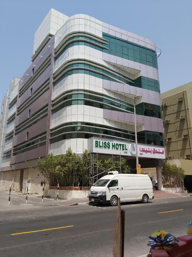 Bliss Hotel Dubai