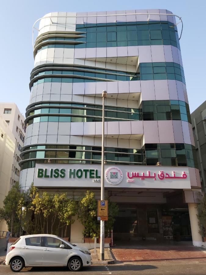 Hotel Bliss Dubai