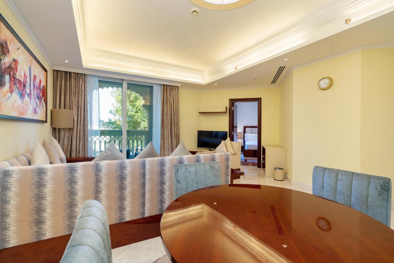 Daire Royal Club By Rvhr, Grandeur Crescent Palm Jumeirah *