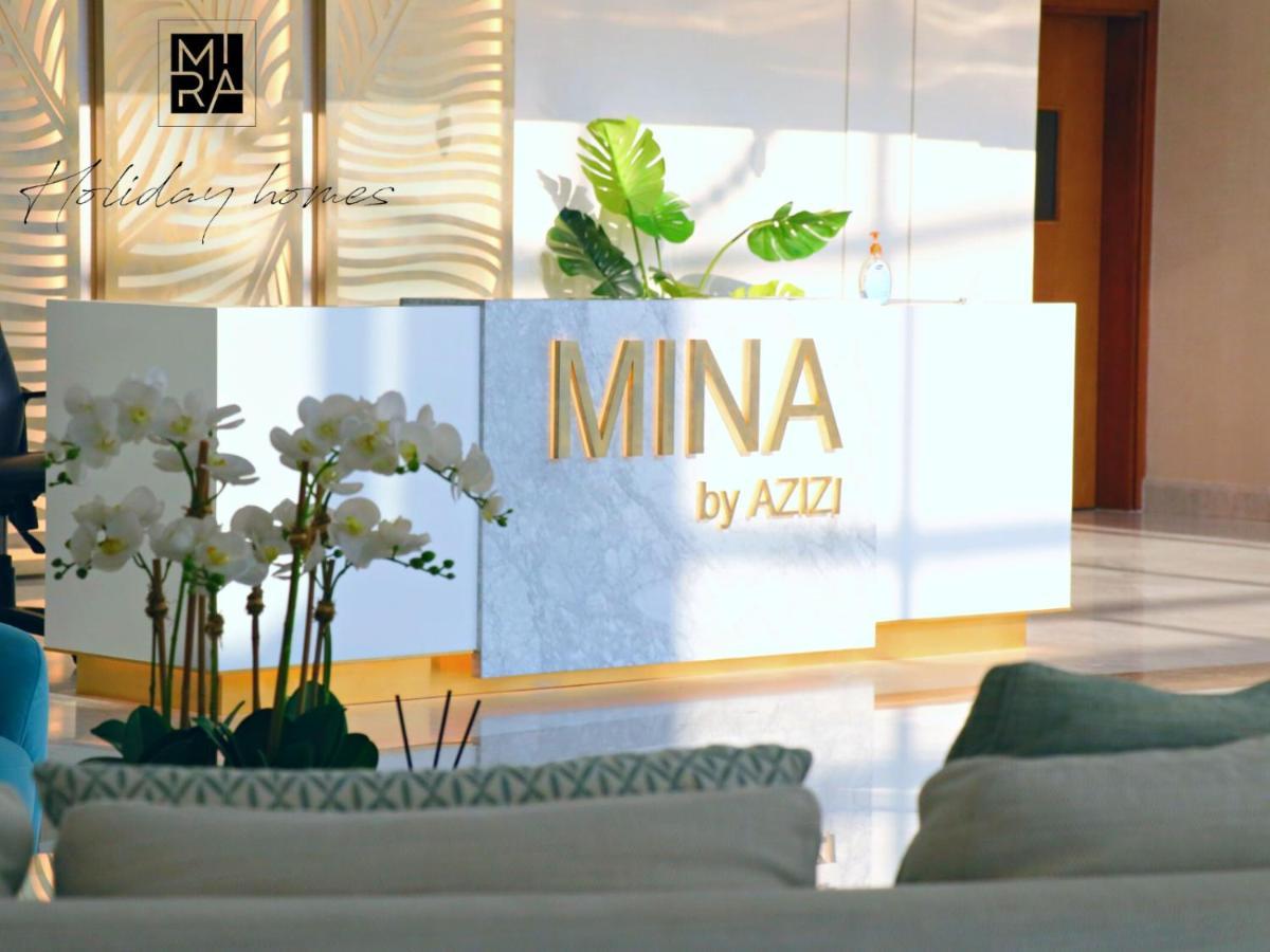 Apartment Mira Holiday Homes - Lovely 2-Bedroom Serviced Apartment With Free Beach Access - Azizi Mina Dubai