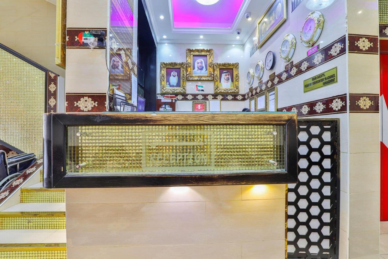 Hotel Rahab Dubai