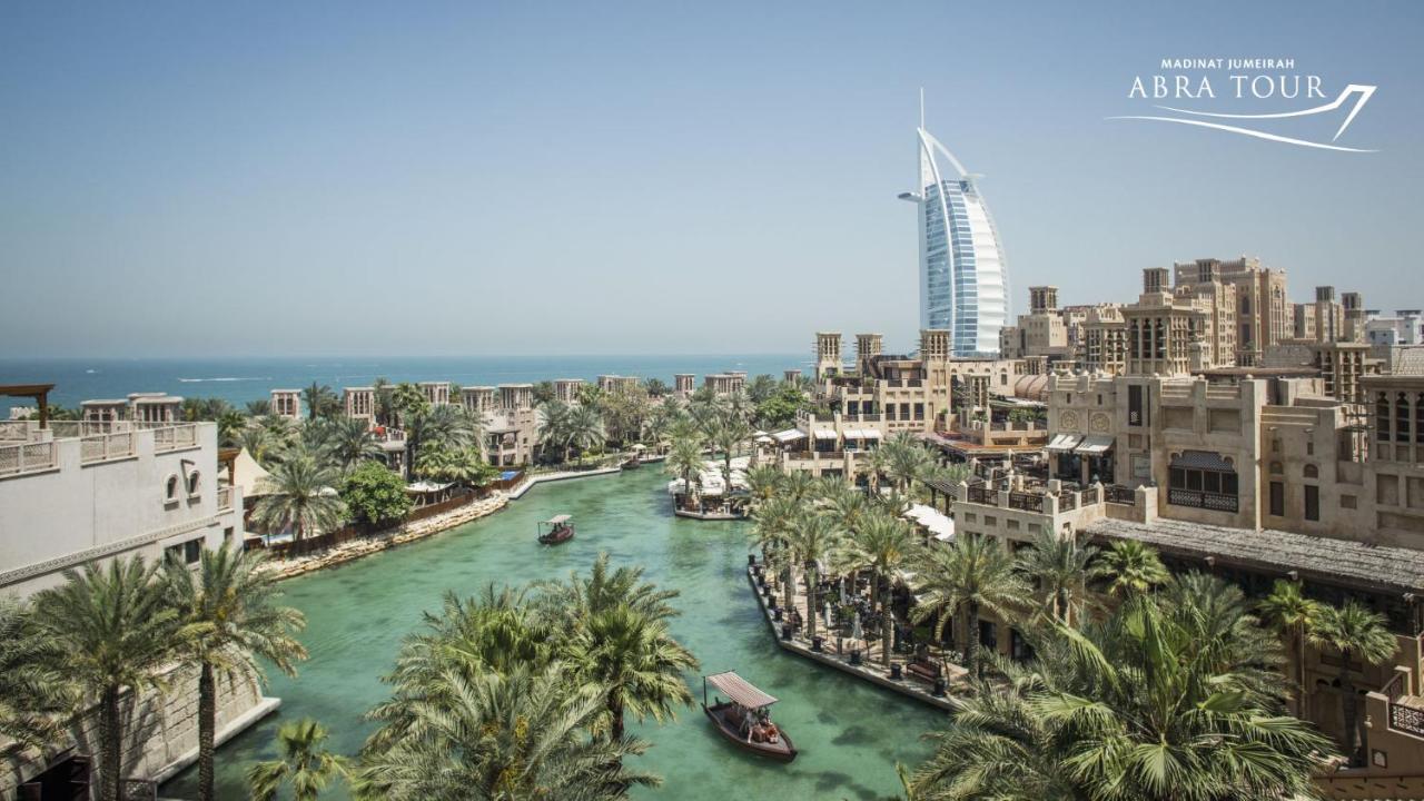 Jumeirah Mina Al Salam 5* Dubai
