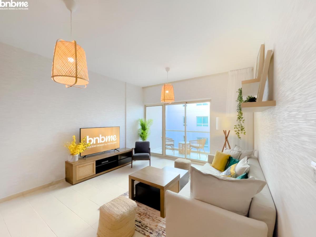 Bnbmehomes - Al Samar Daire
