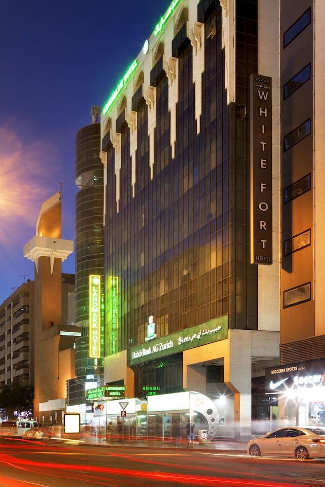 Landmark Hotel 3*