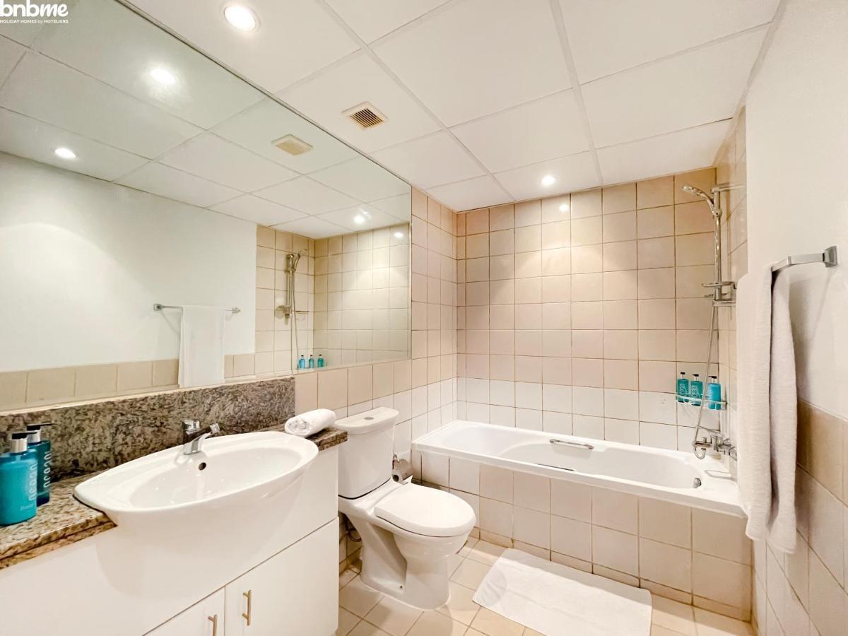 Bnbmehomes - Al Samar Daire Dubai