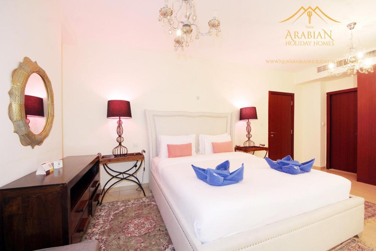 Jumeirah Beach Apt Apartment