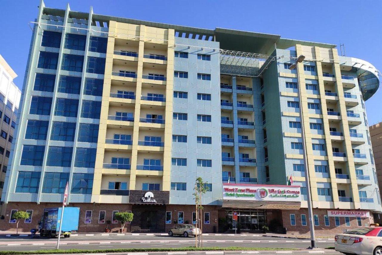 Aparthotel Wescott Pearl Dubai