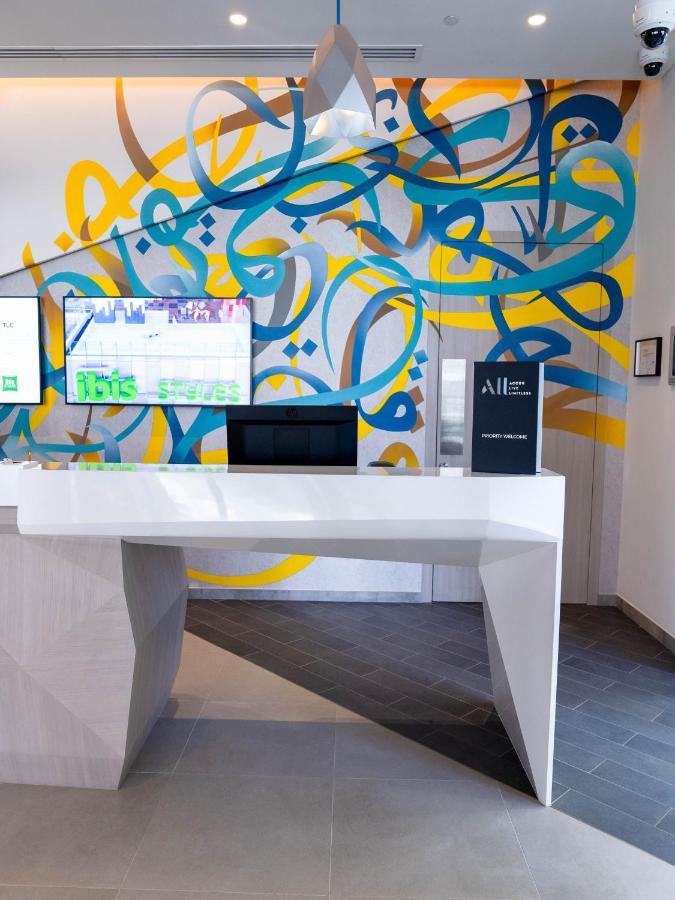 Ibis Styles Deira Hotel 3*